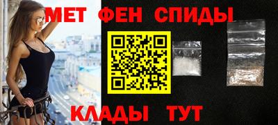 каннабис Волжск