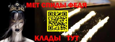 меф Гусев
