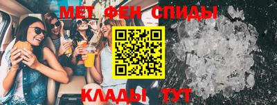 МДМА Гусь-Хрустальный