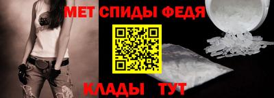 МДМА Гусь-Хрустальный