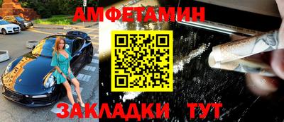 меф Гусев