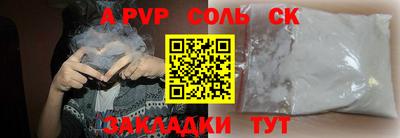 ГАЛЛЮЦИНОГЕННЫЕ ГРИБЫ Кингисепп