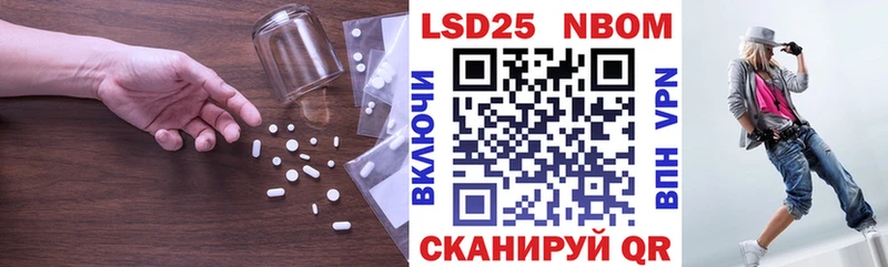 мега зеркало  Кинель  ЛСД экстази ecstasy 