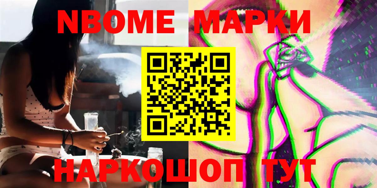 ЛСД экстази ecstasy  Лсд 25 экстази ecstasy  Кинель 