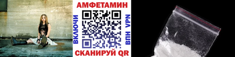 это Telegram  Кинель  Метамфетамин Декстрометамфетамин 99.9% 