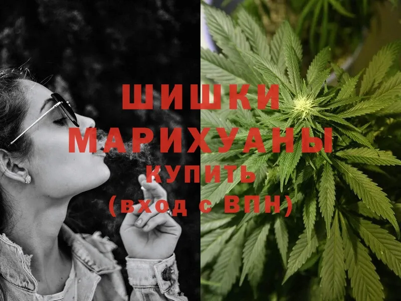 Конопля SATIVA & INDICA  Кинель 