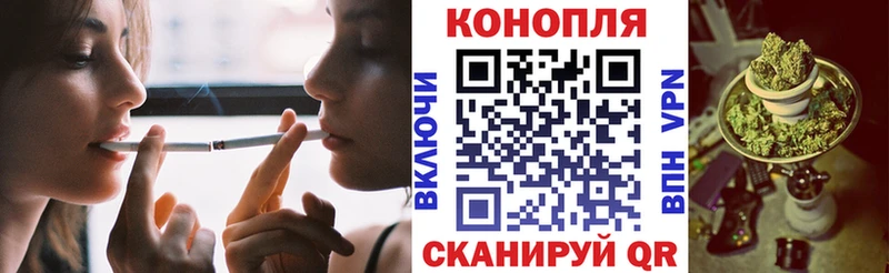 купить наркотики сайты  Кинель  Конопля семена 